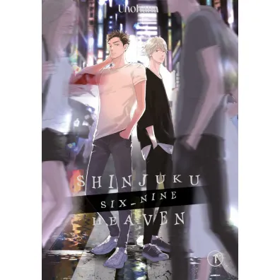 Shinjuki 69 Heaven. Tom 1 - Unohana