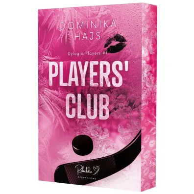 Players' Club. Players. Tom 1 (barwione brzegi)