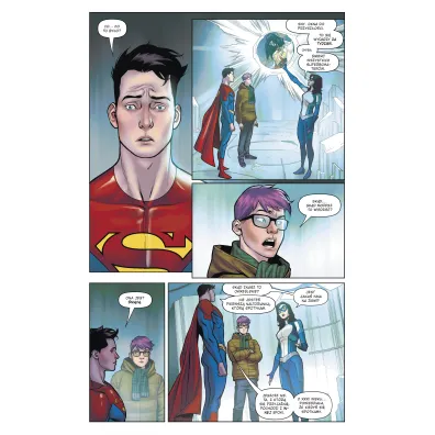 Uniwersum DC Bitwa o Gamorr�. Superman. Syn Kal-Ela. Tom 3