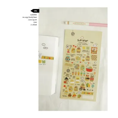 Daily Naklejki ozdobne Zwierz�ta Misie