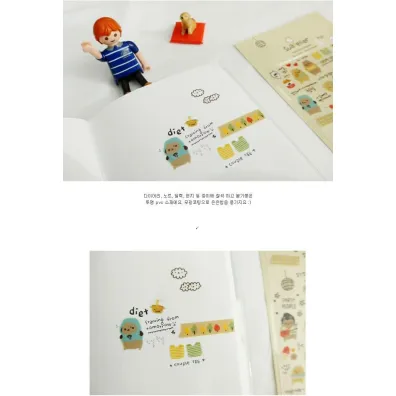 Daily Naklejki ozdobne Zwierz�ta Misie