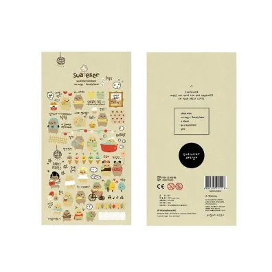 Daily Naklejki ozdobne Zwierz�ta Misie