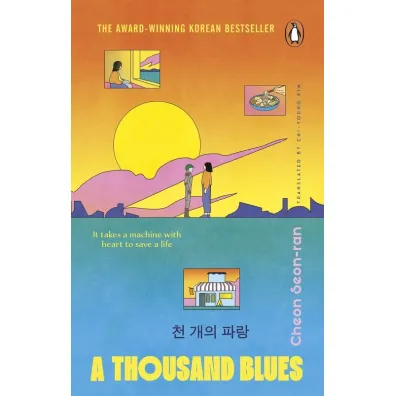 A Thousand Blues - Cheon Seon-ran