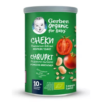 Gerber Organic Chrupki pszenno-owsiane pomidor marchewka dla niemowlt po 10 miesicu 35 g Bio