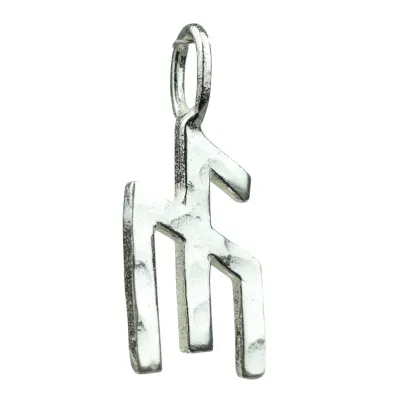 Sotis Sigil nauki i koncentracji, nieoksydowany Ag925, 2g