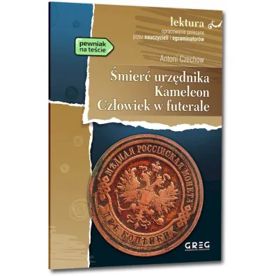 �mier� urz�dnika, Kameleon, Cz�owiek w futerale