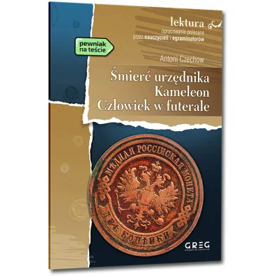 �mier� urz�dnika, Kameleon, Cz�owiek w futerale