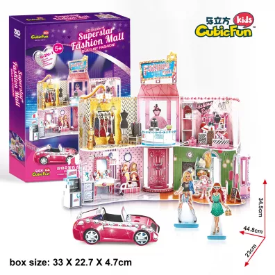 Puzzle 3D 157 el. Superstar Fashion Mall Cubic Fun