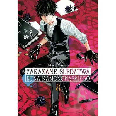 Zakazane �ledztwa Rona Kamonohashiego. Tom 8 - Akira Amano