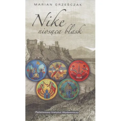 Nike Niosi�ca Blask-Piw - Marian Grze�czak