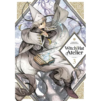Witch Hat Atelier. Volume 3 - Kamome Shirahama