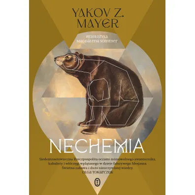 Nechemia - Yakov Z. Mayer