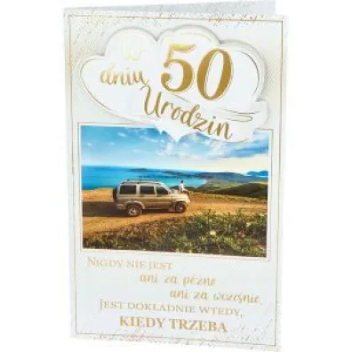 AbCard Kartka okoliczno�ciowa Urodziny 50 PS13