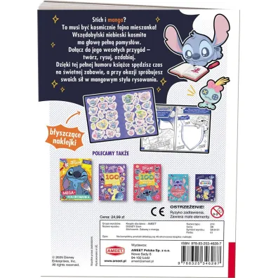 Stitch. Kreatywnik