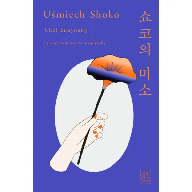 U�miech Shoko - Choi Eunyoung