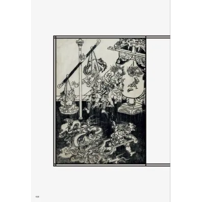 Hell in Japanese Art wer. angielska