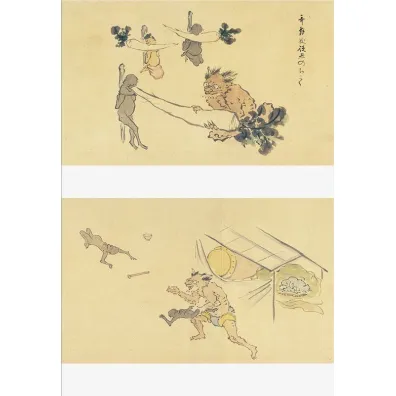 Hell in Japanese Art wer. angielska
