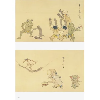 Hell in Japanese Art wer. angielska