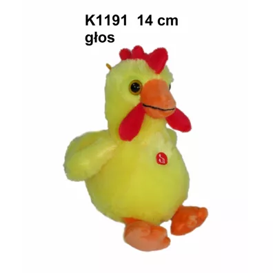 Kura z�ota z g�osem 14cm Sun-Day
