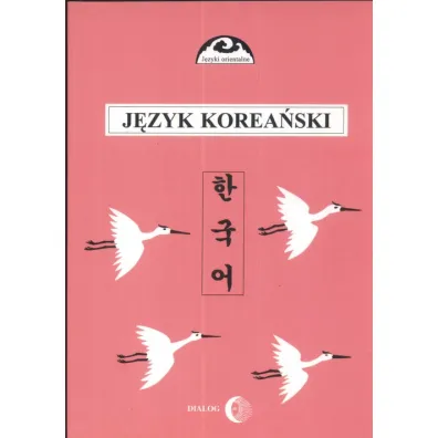 J�zyk korea�ski. Kurs dla zaawansowanych