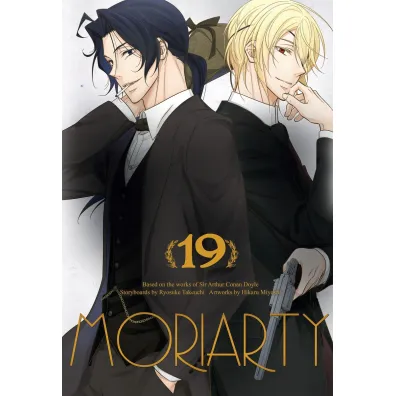 Moriarty. Tom 19 - Hikaru Miyoshi, Ryousuke Takeuchi