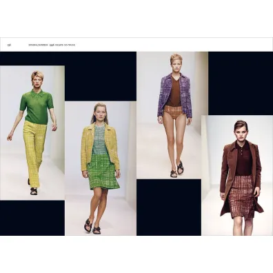 Prada Catwalk