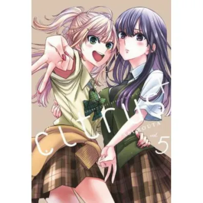 CITRUS+. Tom 5 - Saburouta