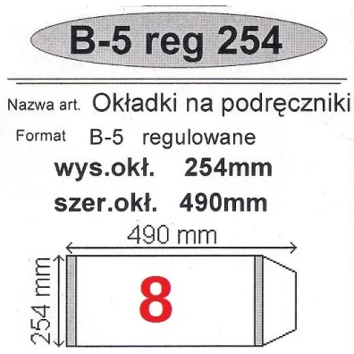 Narnia Ok�adka na podr�cznik B5. Regulowana 25 sztuk. 254x490