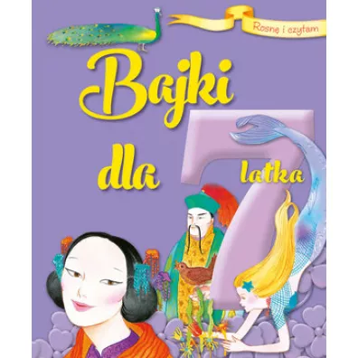 Rosn� i czytam Bajki dla 7-latka - Ana  Doblado