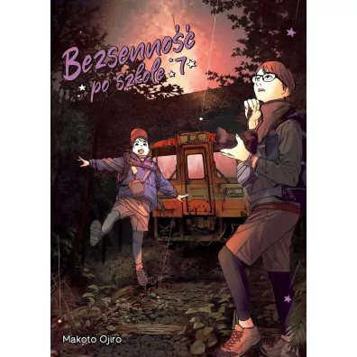 Bezsenno�� po szkole. Tom 7 - Makoto Ojiro