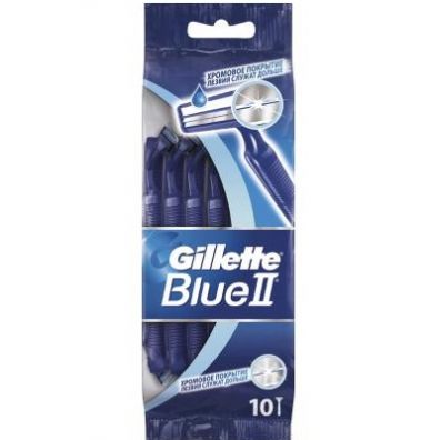 Gillette Blue II Chromium jednorazowe maszynki do golenia dla mężczyzn