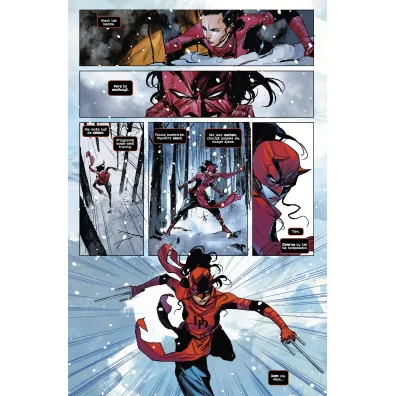 Marvel Fresh Diabelskie rz�dy