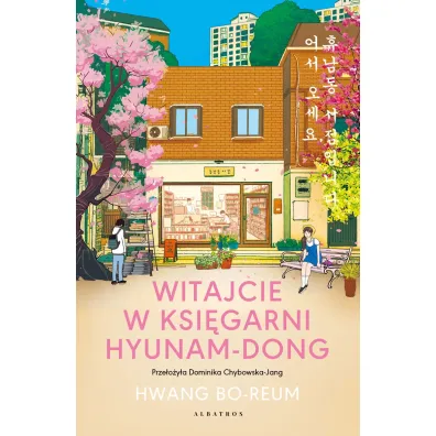 Witajcie w ksi�garni Hyunam-Dong - Hwang Bo-reum