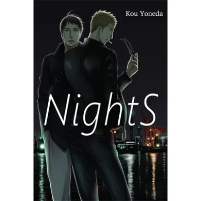 NightS - Kou Yoneda