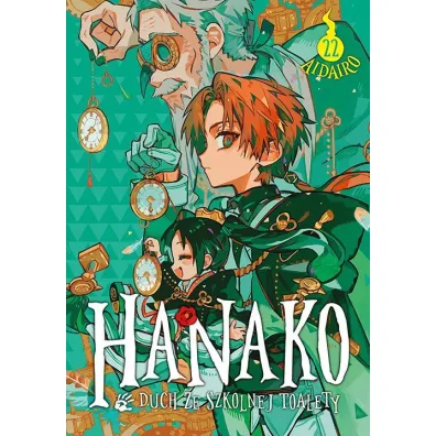 Hanako, duch ze szkolnej toalety #22 - AidaIro