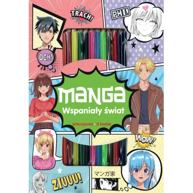 MANGA Wspania�y �wiat
