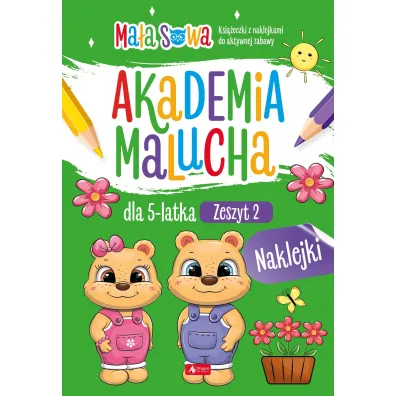 Akademia malucha dla 5 latka. Zeszyt 2