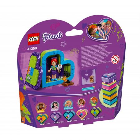 LEGO Friends Pudeko w ksztacie serca Mii 41358