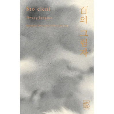 Sto cieni - Jungeun Hwang