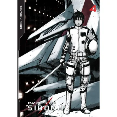 Rycerze Sidonii. Tom 4 - Nihei Tsutomu