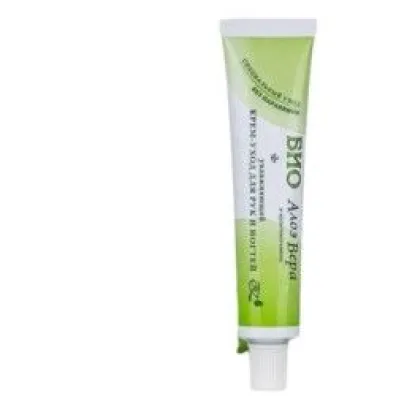 Ukrai�skie Kosmetyki Krem do r�k i paznokci z Aloesem 45 ml