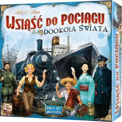 Wsi do Pocigu: Dookoa wiata