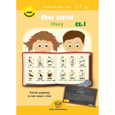 Chc czyta Litery Cz 1 - Joanna Wojciechowska
