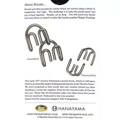 �amig��wka Cast Devil. Poziom 5/6 Hanayama