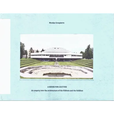 A House for Culture - Nicolas Grospierre
