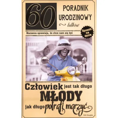 AbCard Kartka okoliczno�ciowa Urodziny 60 U55