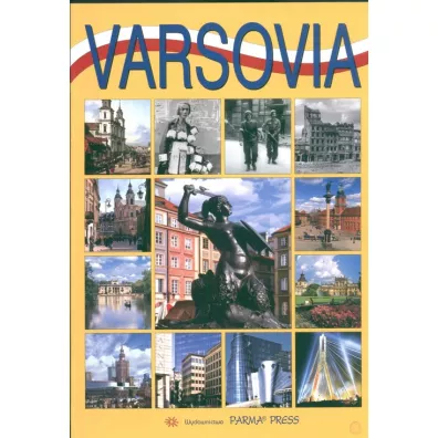 Warszawa wer. Hiszpa�ska - Bogna Parma, Renata Grunwald-Kope�