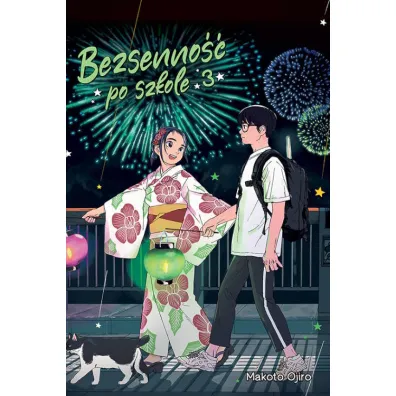Bezsenno�� po szkole. Tom 3 - Makoto Ojiro