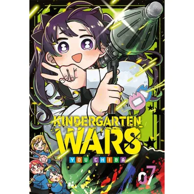 Kindergarten Wars #7 - You Chiba