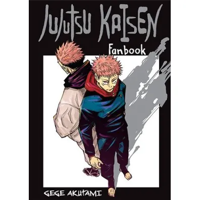 Jujutsu Kaisen. Fanbook - Gege Akutami